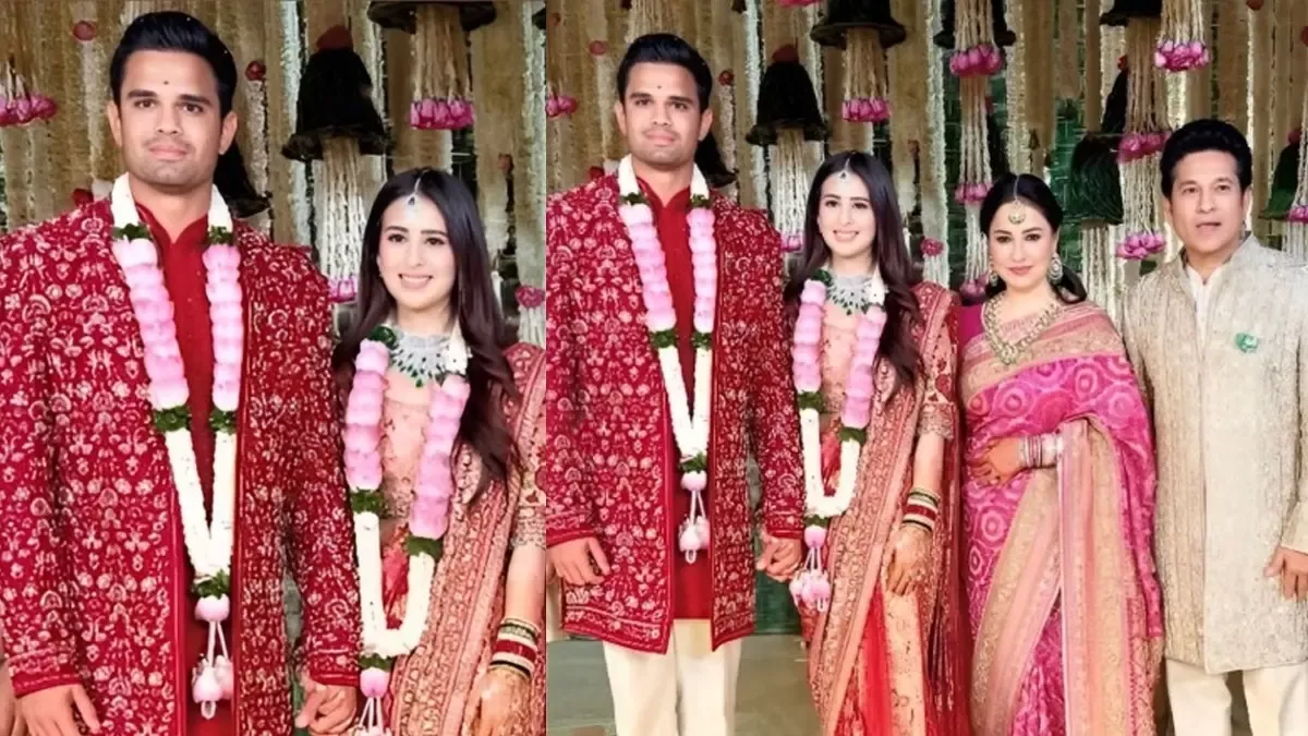 अर्जुन तेंदुलकर और सानिया चंडोक की शादी की तस्वीर