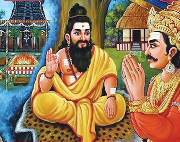 प्रकृति और पृथ्वी से जीवन मूल्यों की प्रेरणा का प्रतीक चित्र