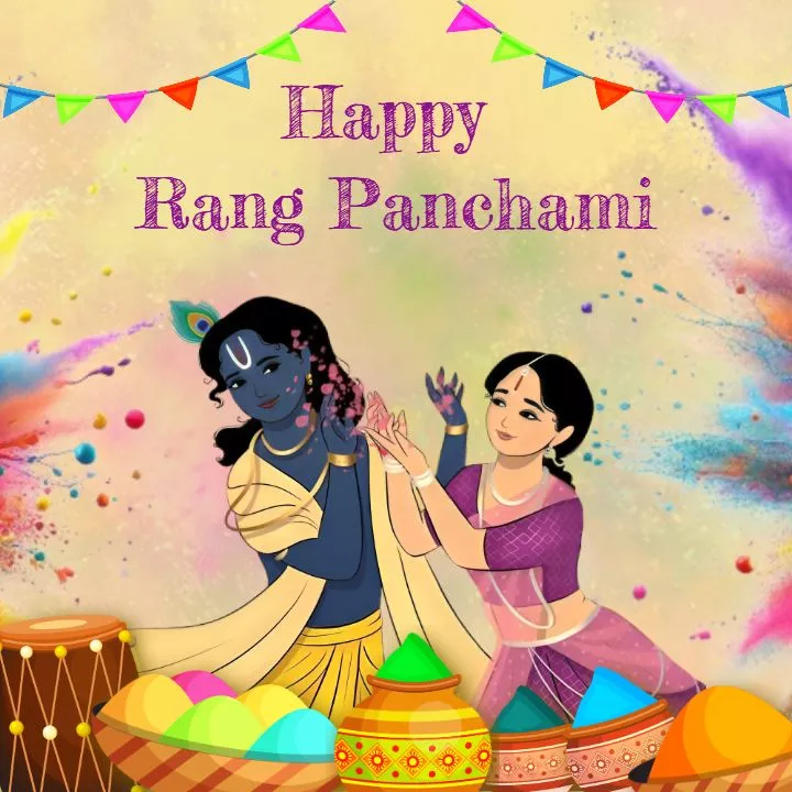 रंग पंचमी पर मंदिर में गुलाल से होली खेलते श्रद्धालु