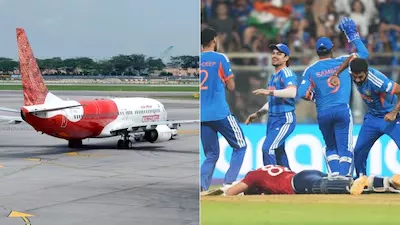 टी20 विश्व कप फाइनल 2026,