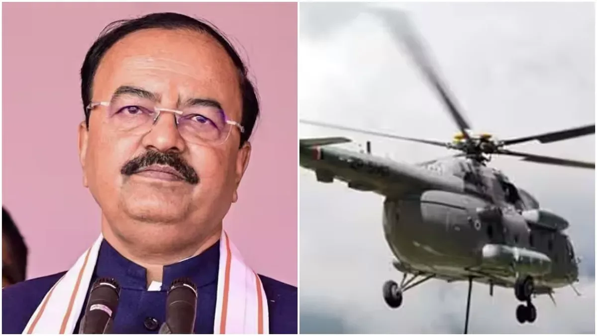 लखनऊ एयरपोर्ट पर इमरजेंसी लैंडिंग के बाद हेलीकॉप्टर