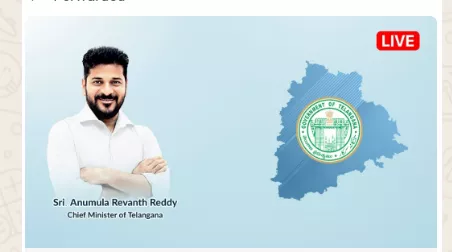 तेलंगाना के मुख्यमंत्री