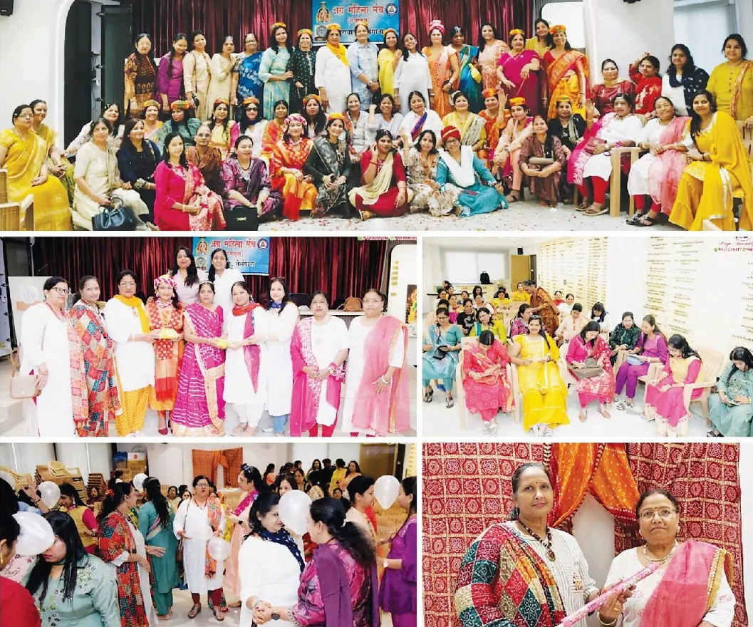 होली उत्सव में नृत्य करती महिला सदस्याएं