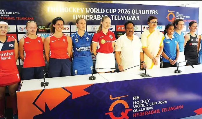 भारत महिला हॉकी टीम क्वालीफायर में उरुग्वे से भिड़ेगी