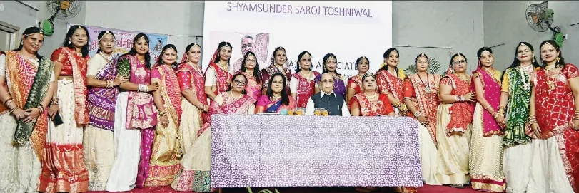 हैदराबाद: माहेश्वरी समाज ने मनाया गणगौर उत्सव