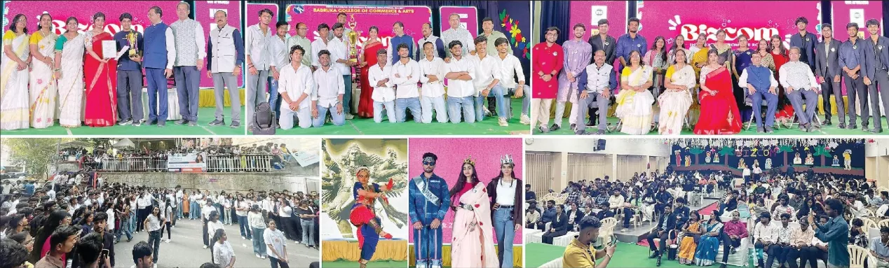 बिजकॉन 2026 में विद्यार्थियों की प्रस्तुति