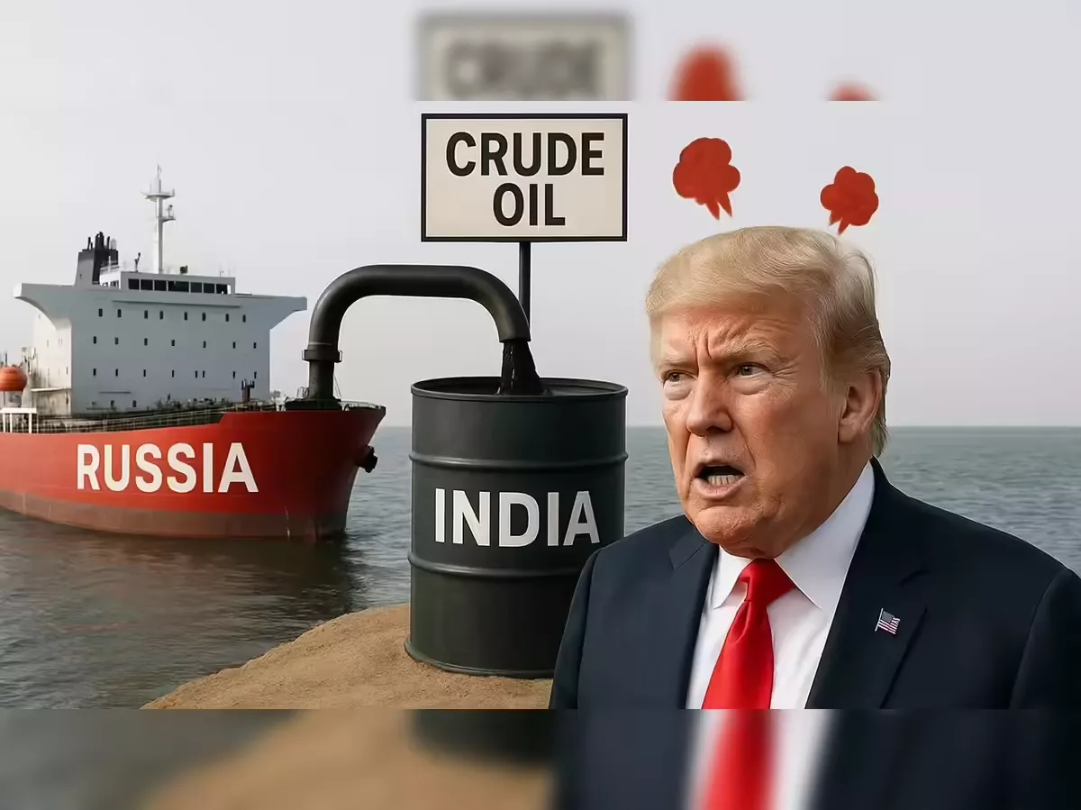 पेट्रोल सस्ता करने का ‘ट्रंप कार्ड’, रणनीतिक भंडार खोलने की तैयारी