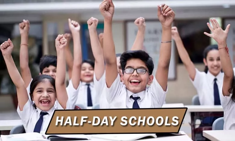 तेलंगाना में 15 मार्च से आधे दिन चलेंगे स्कूल