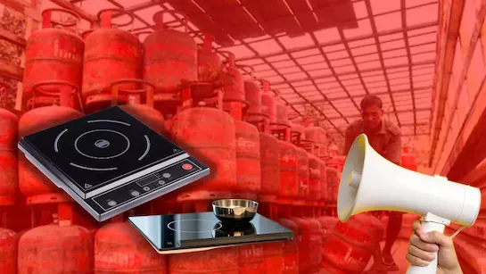 रसोई में इस्तेमाल होता इंडक्शन स्टोव