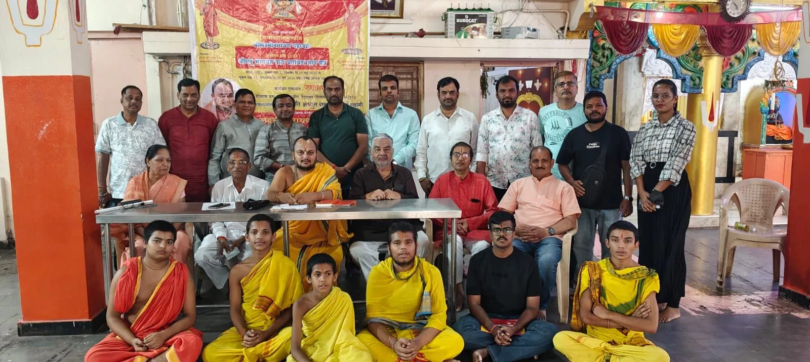 माधवदास झीरा में लक्ष्मी नारायण महायज्ञ की तैयारी