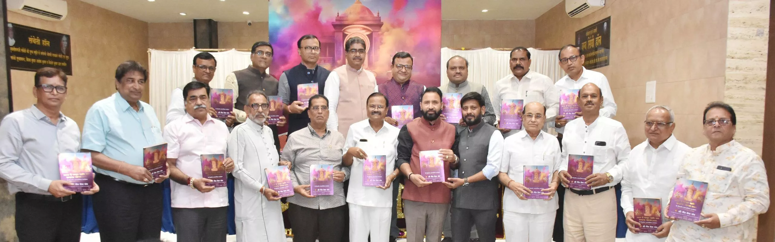 महावीर जन्म कल्याणक महोत्सव की तैयारियां शुरू