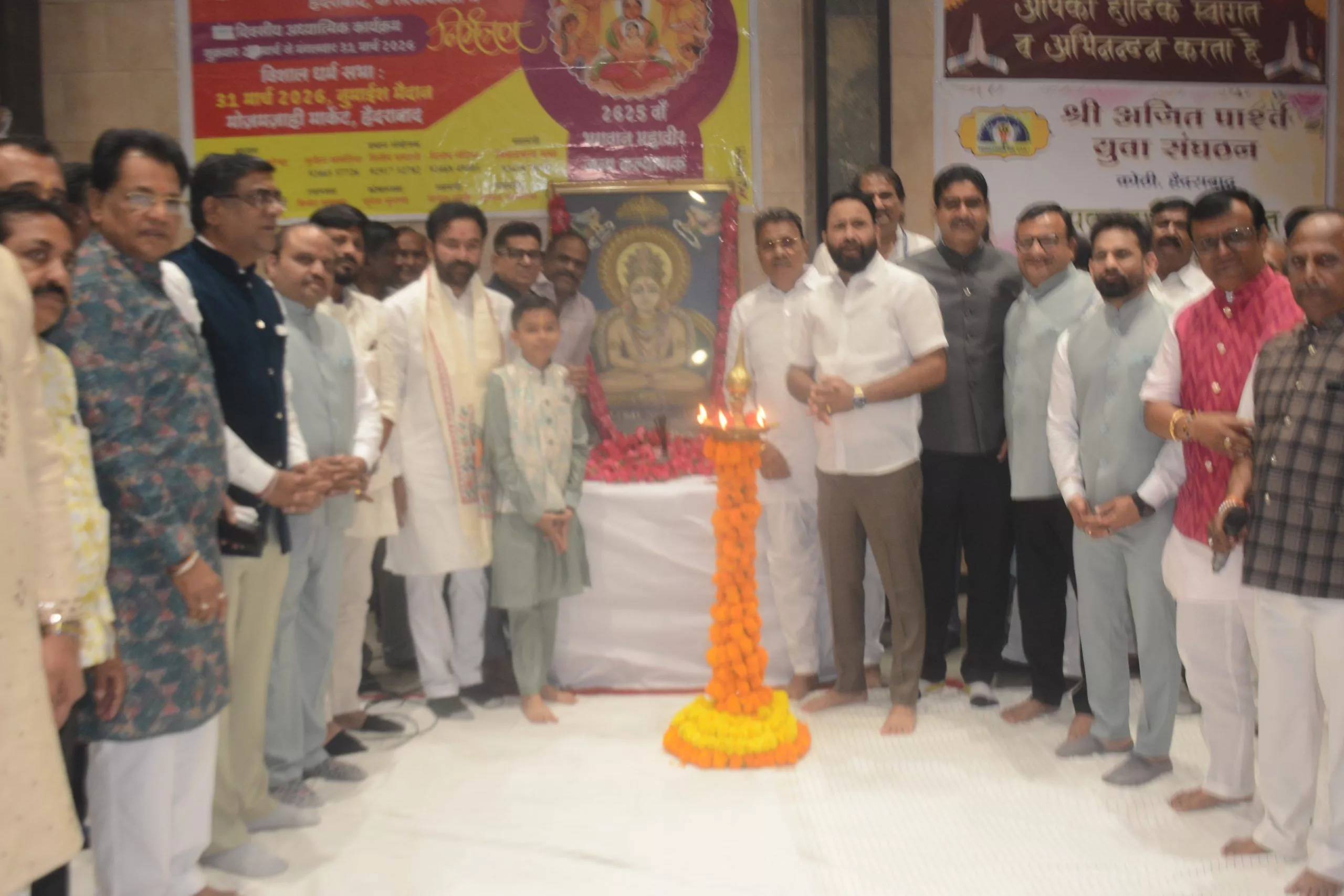 महावीर जन्म कल्याणक महोत्सव का शुभारंभ समारोह