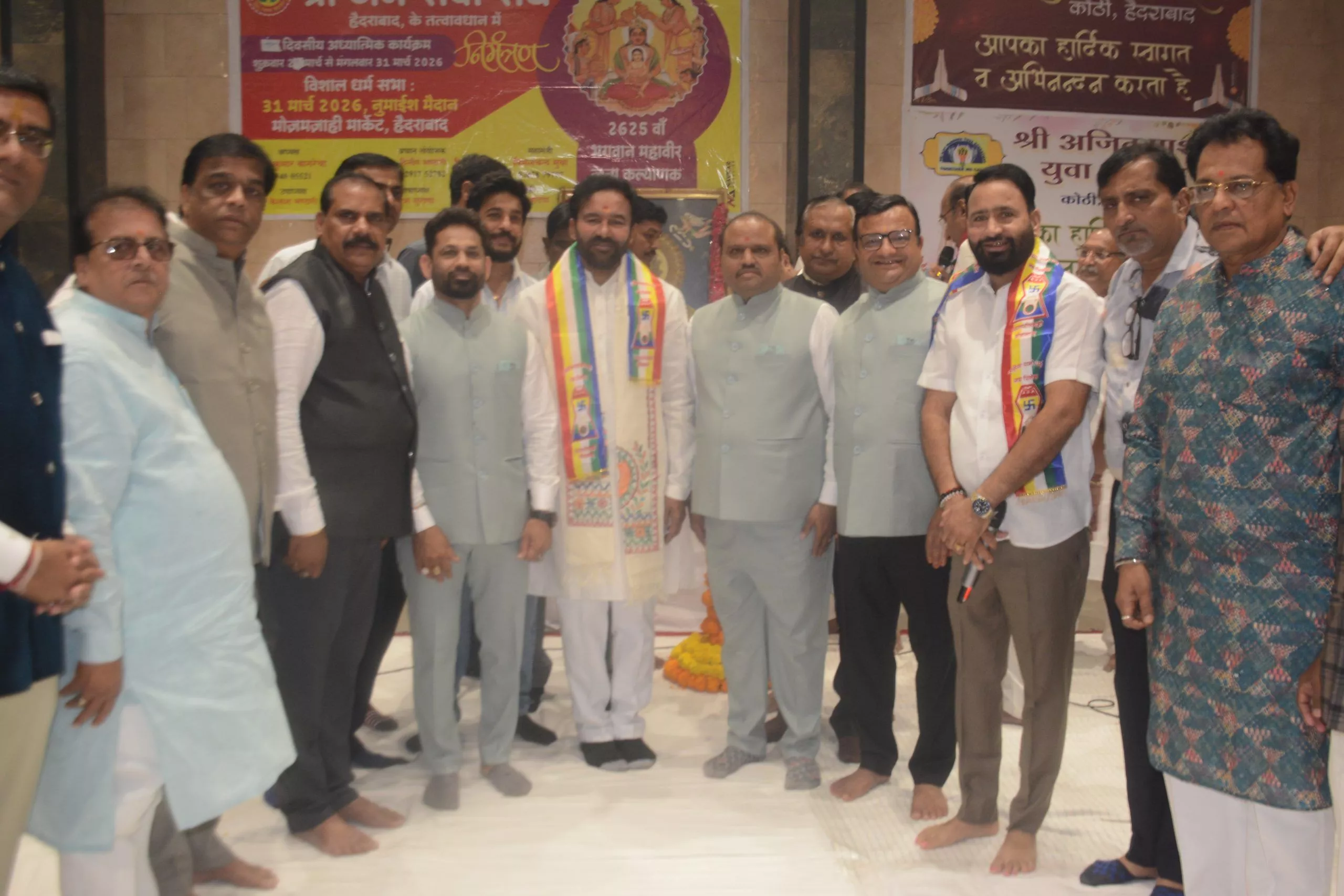 महावीर जन्म कल्याणक महोत्सव का शुभारंभ समारोह