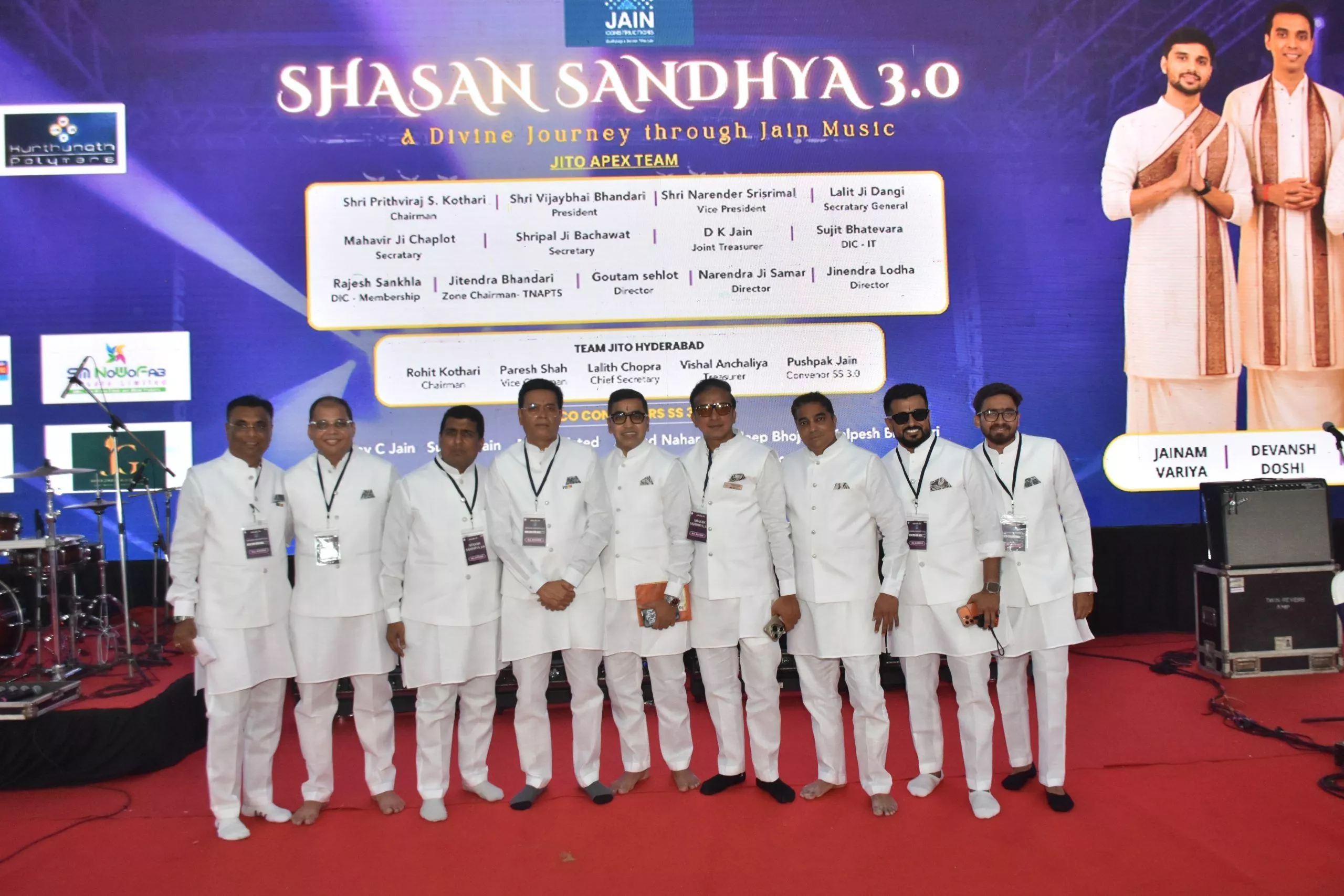 शासन संध्या 3.0 में भक्ति भजनों की प्रस्तुति