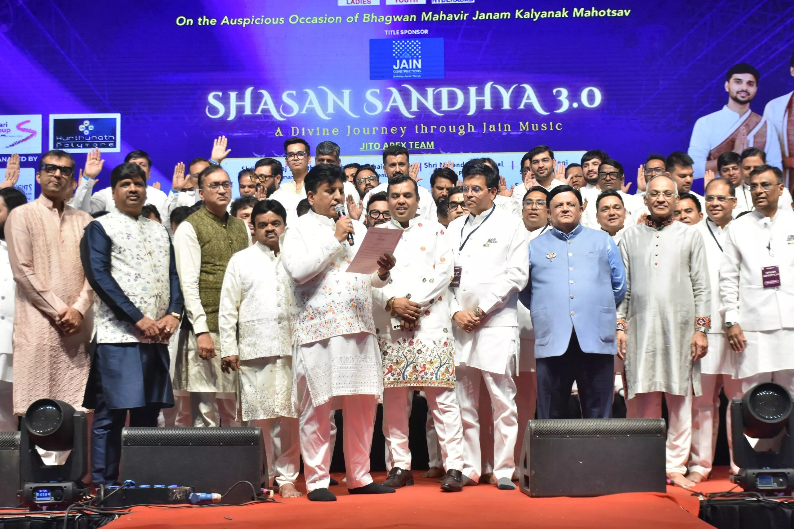 शासन संध्या 3.0 में भक्ति भजनों की प्रस्तुति