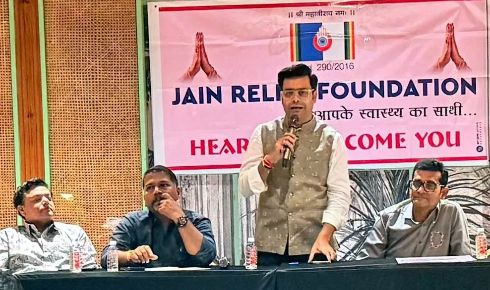 जेआरएफ हेल्थ कार्ड अभियान की तैयारी बैठक