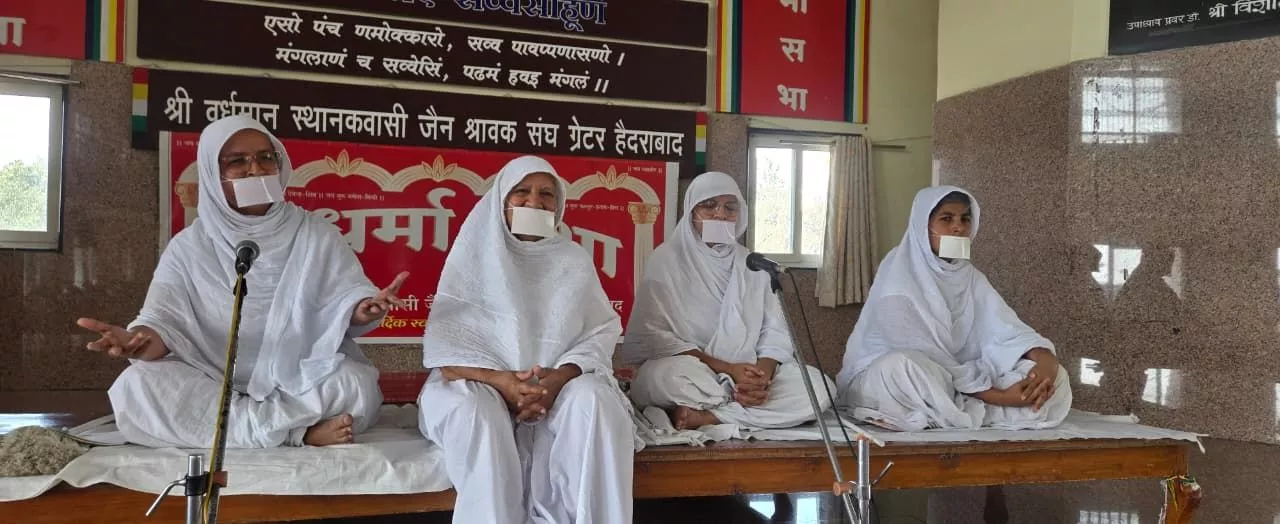 काचीगुड़ा स्थानक में होली चातुर्मास प्रवचन