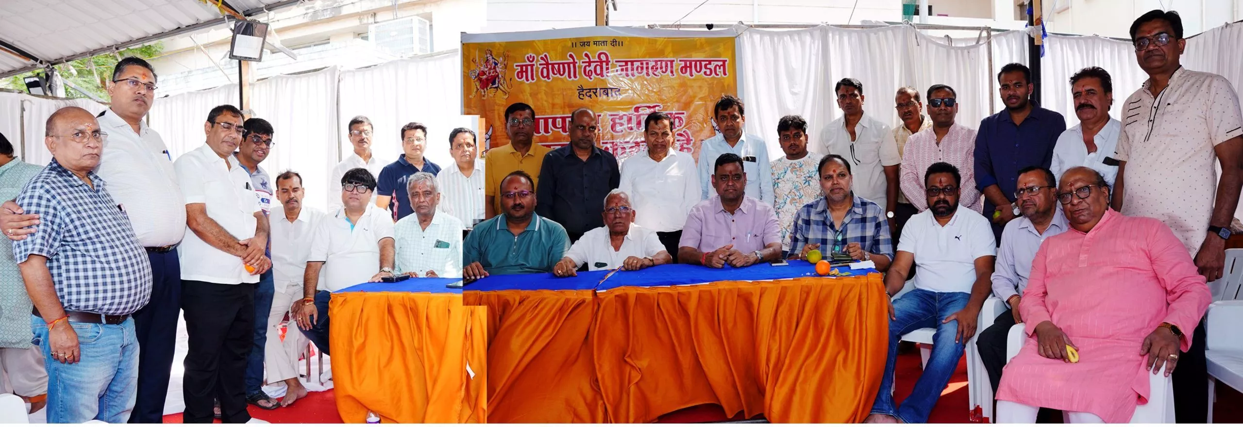 नुमाइश मैदान में माता वैष्णो देवी जागरण हेतु भूमि पूजन