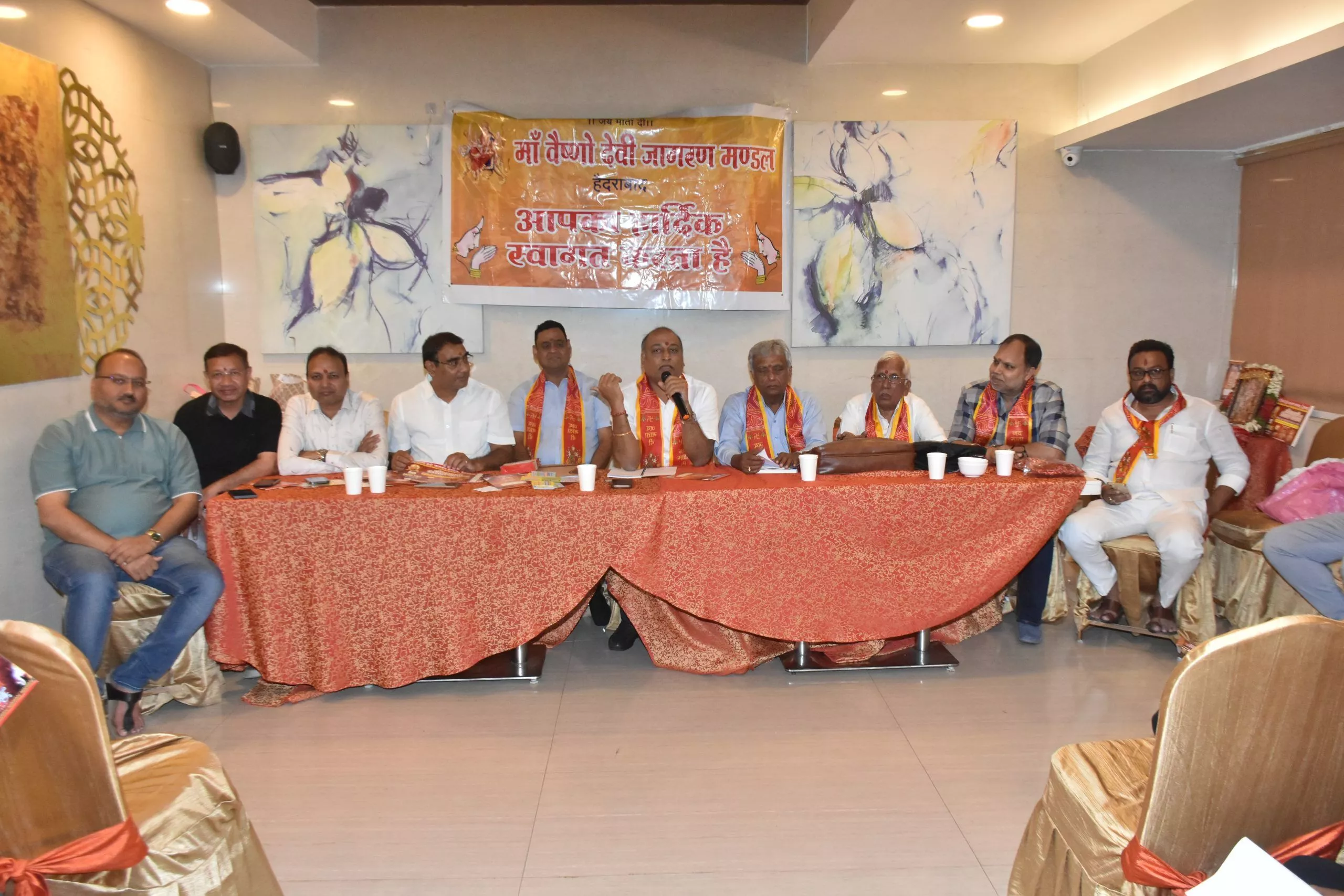 हैदराबाद में माँ वैष्णो देवी जागरण का मंच और भजन संध्या