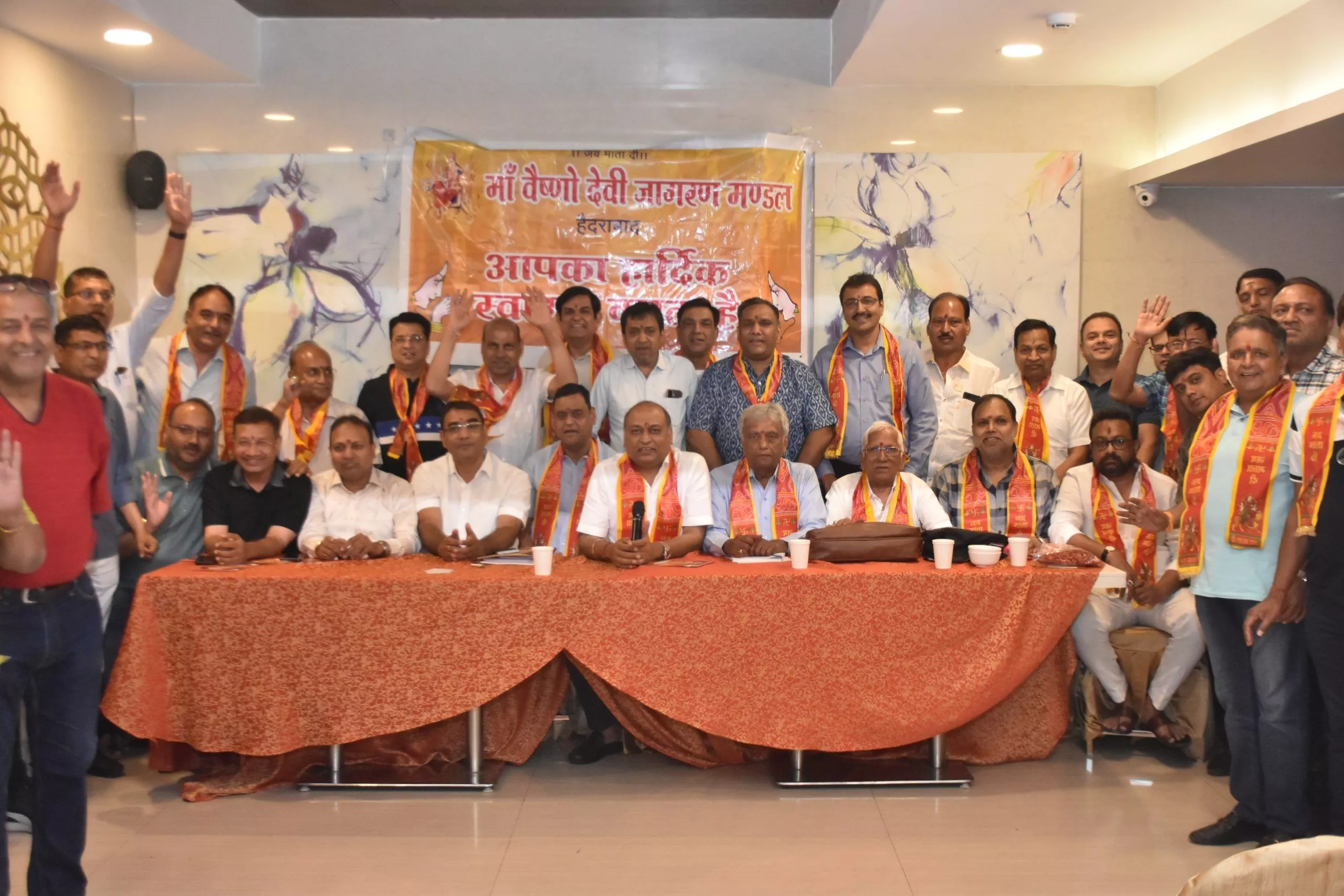 माँ वैष्णो देवी जागरण मंडल का आयोजन, हैदराबाद