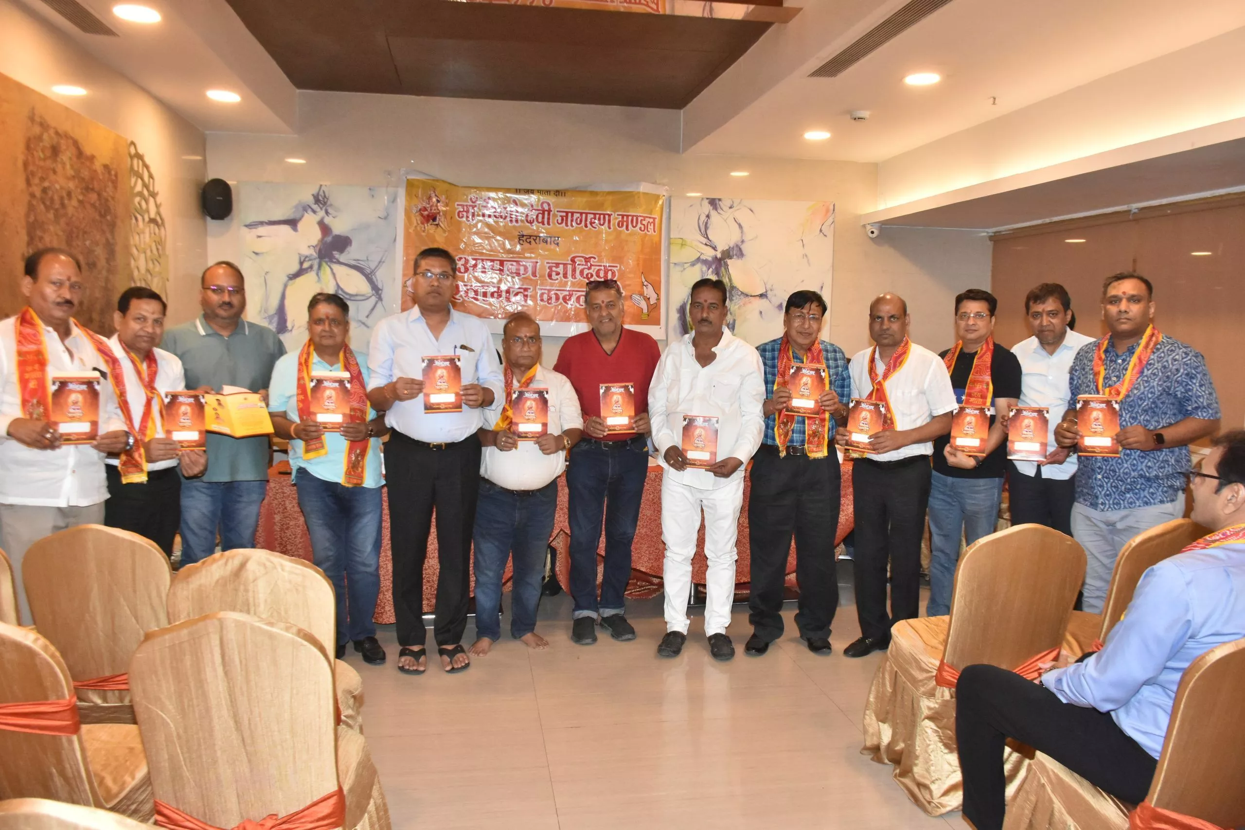 माँ वैष्णो देवी जागरण मंडल का आयोजन, हैदराबाद