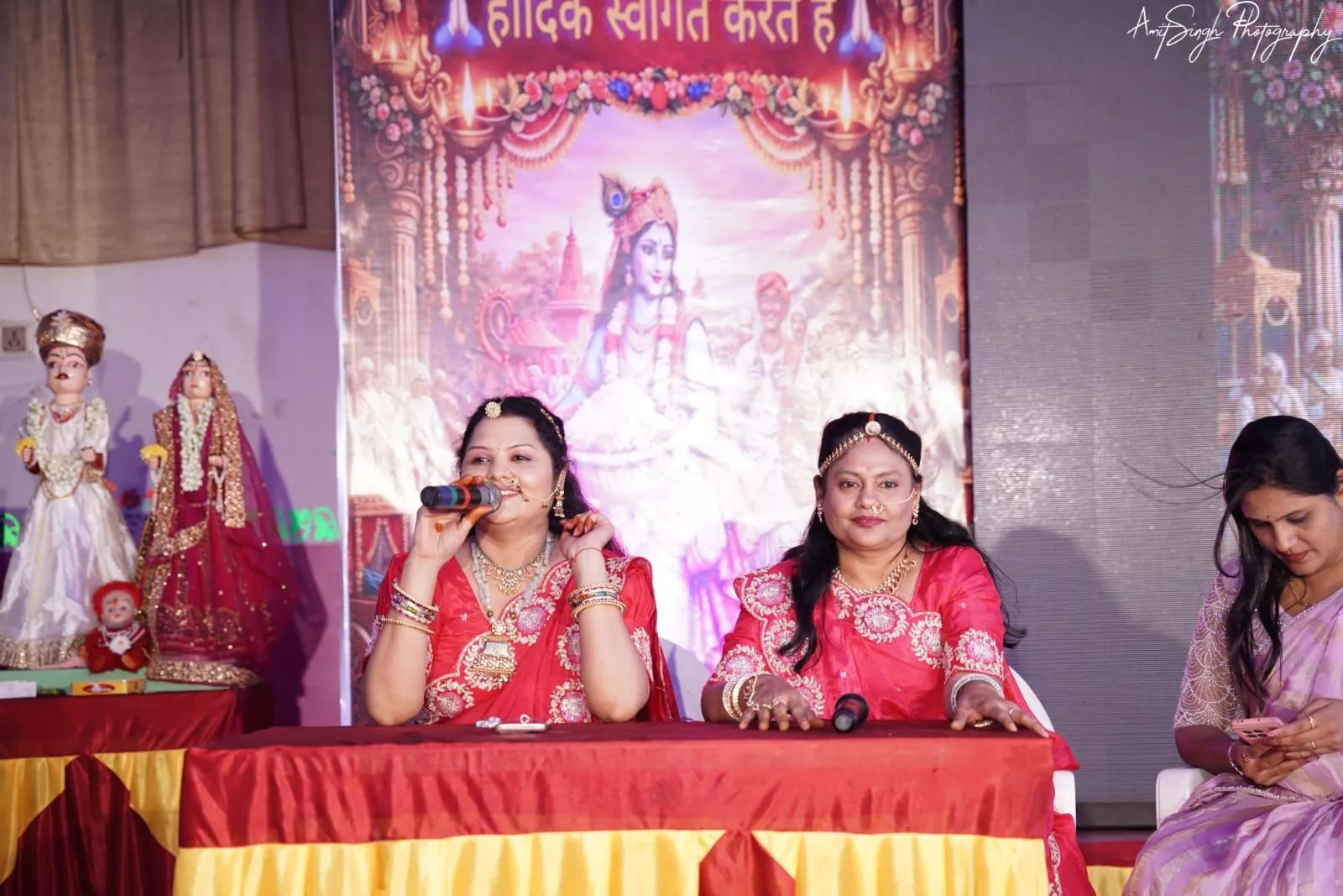 नानी बाई का मायरा महोत्सव में महिला मंडल की प्रस्तुति