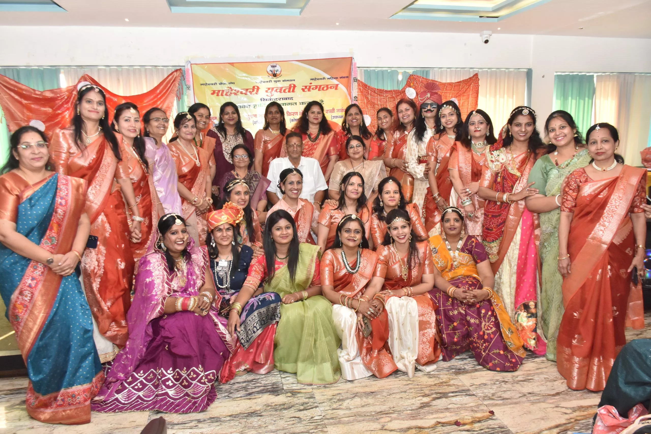 महिला संगठन द्वारा ईसर-गौरा तम्बोला कार्यक्रम का आयोजन