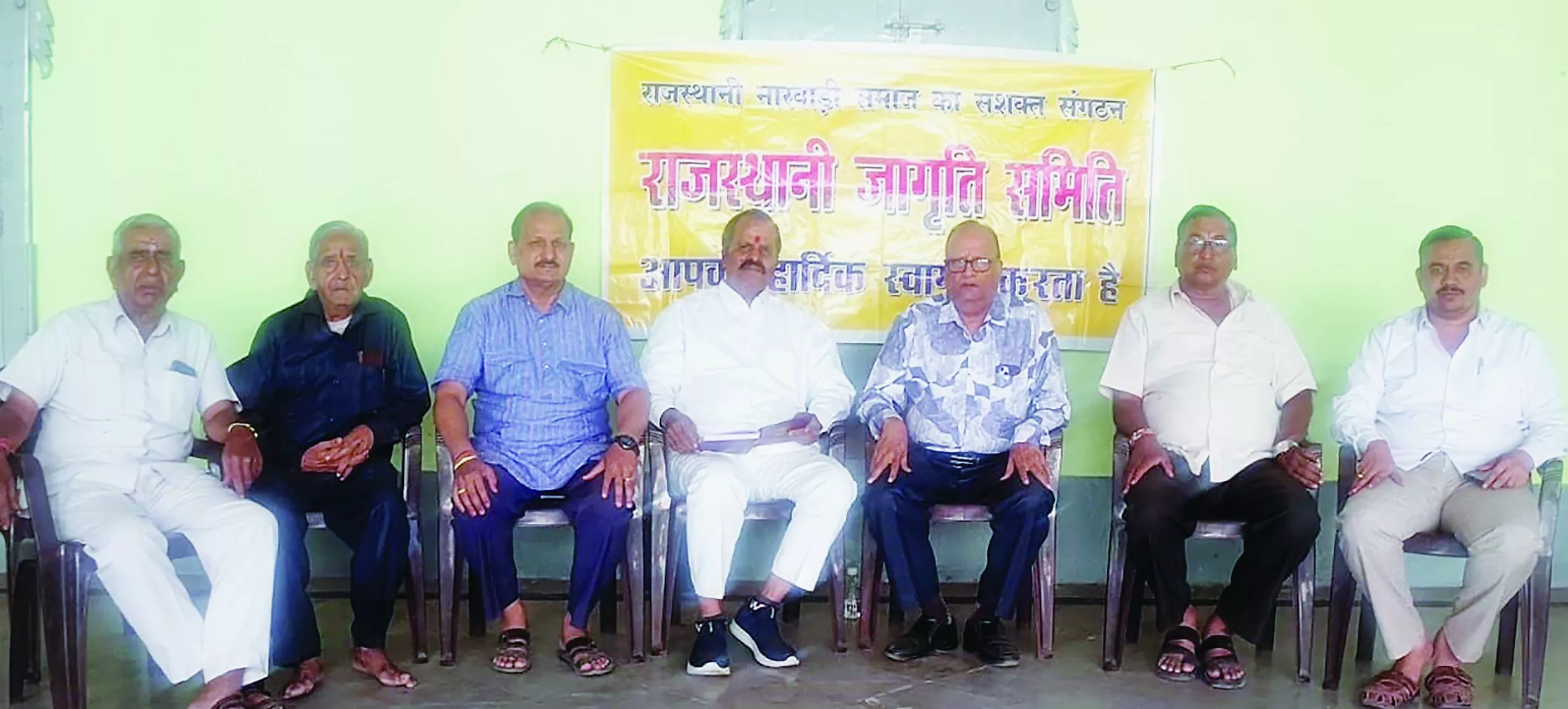 श्रीमद् भागवत कथा आयोजन सिद्दिअम्बर बाजार, बाल विदुषी संग