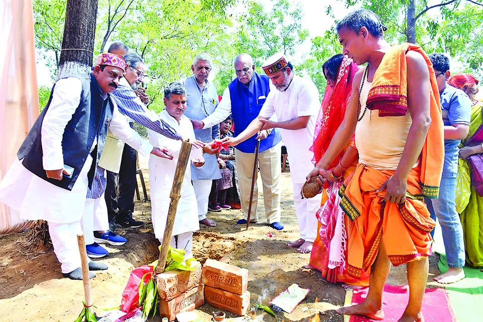 डॉ. राममनोहर लोहिया कौशल केंद्र का भूमि पूजन समारोह