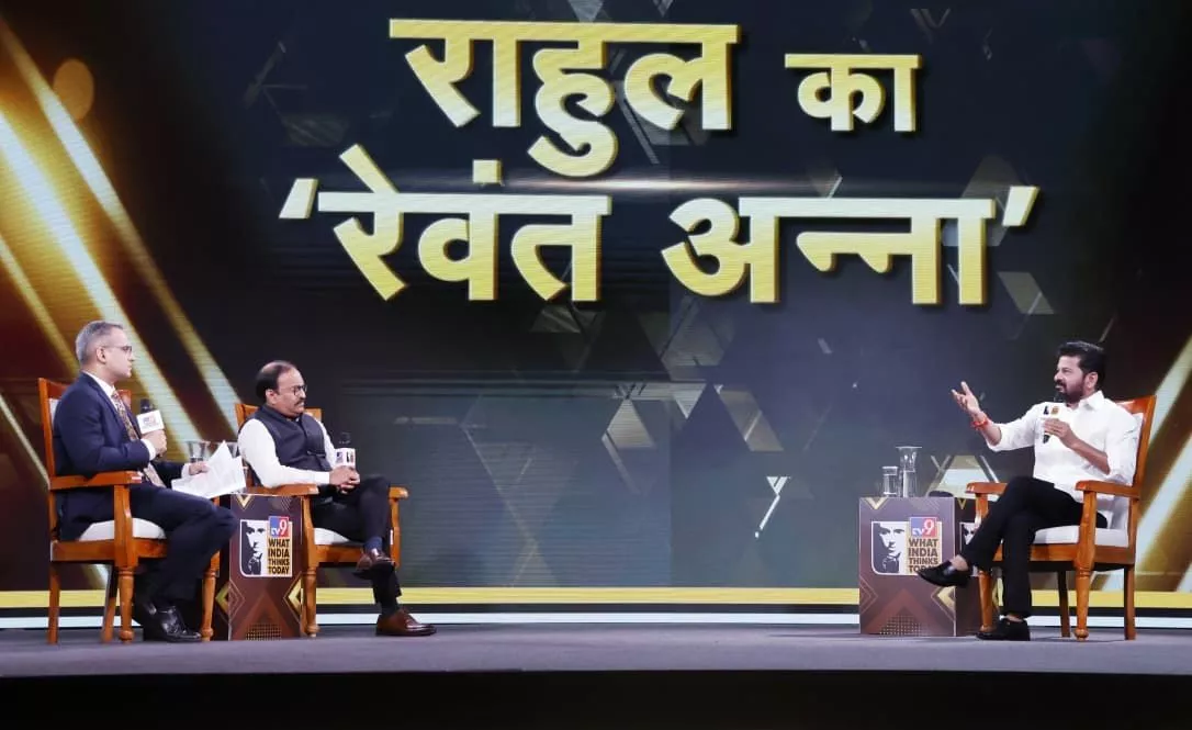 दिल्ली समिट में परिसीमन पर बोलते रेवंत रेड्डी