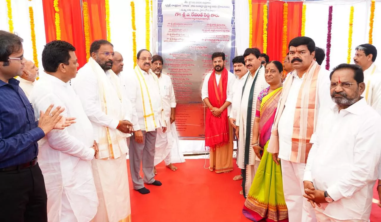 भद्राचलम मंदिर में श्रीरामनवमी कल्याण महोत्सव का दृश्य