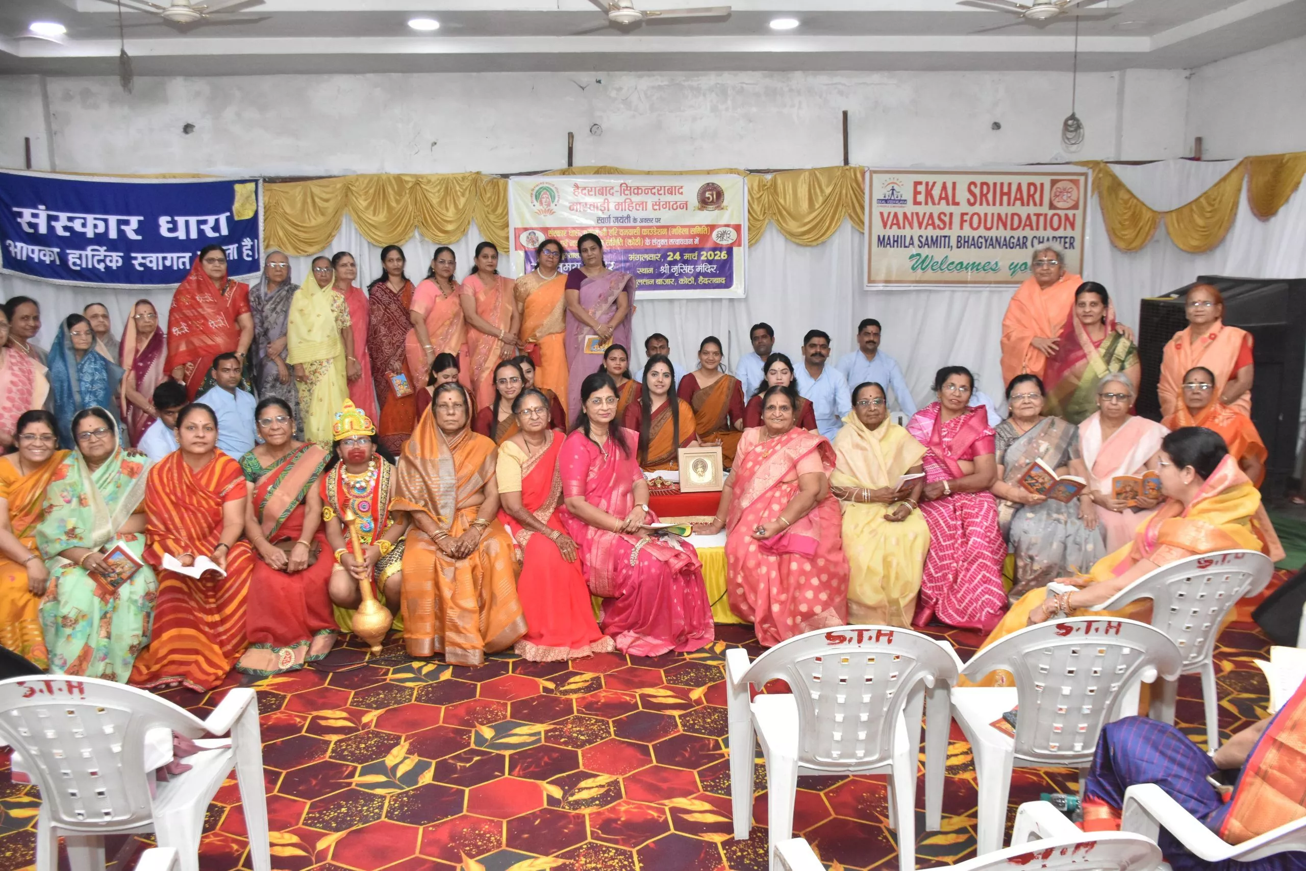 मारवाड़ी महिला संगठन के सुंदरकांड पाठ का दृश्य