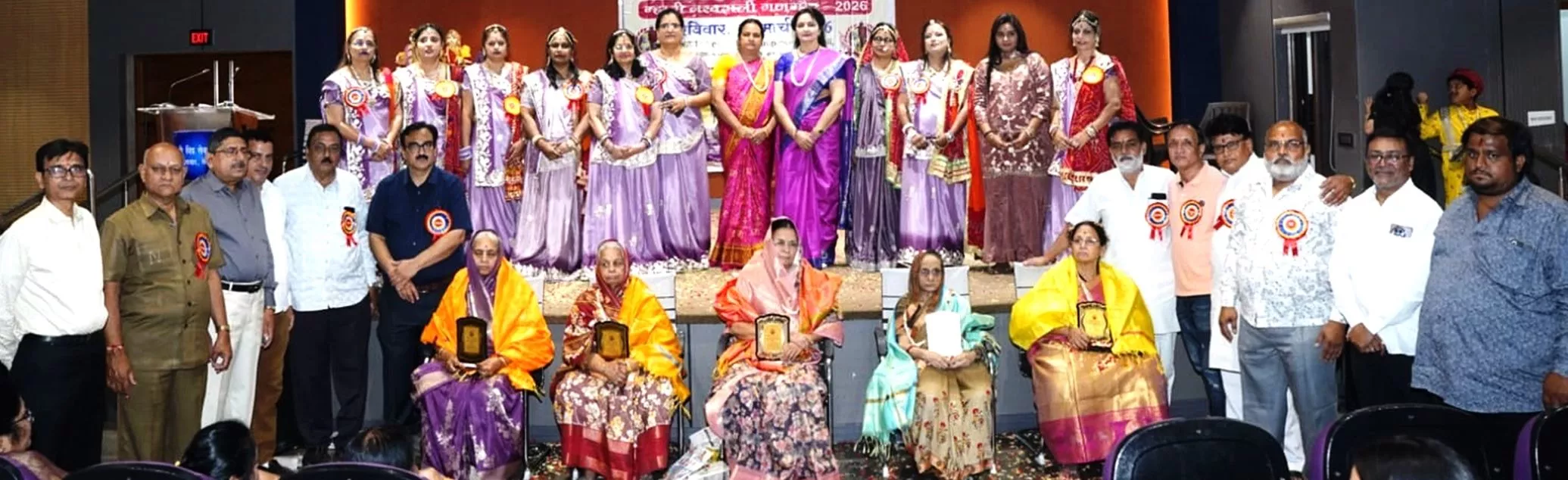 म्हारी नखराली गणगौर कार्यक्रम में सांस्कृतिक प्रस्तुतियां