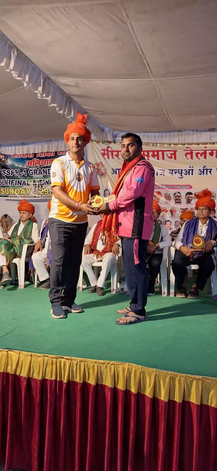 सीरवी समाज पारसीगुट्टा प्रीमियरलीग-1