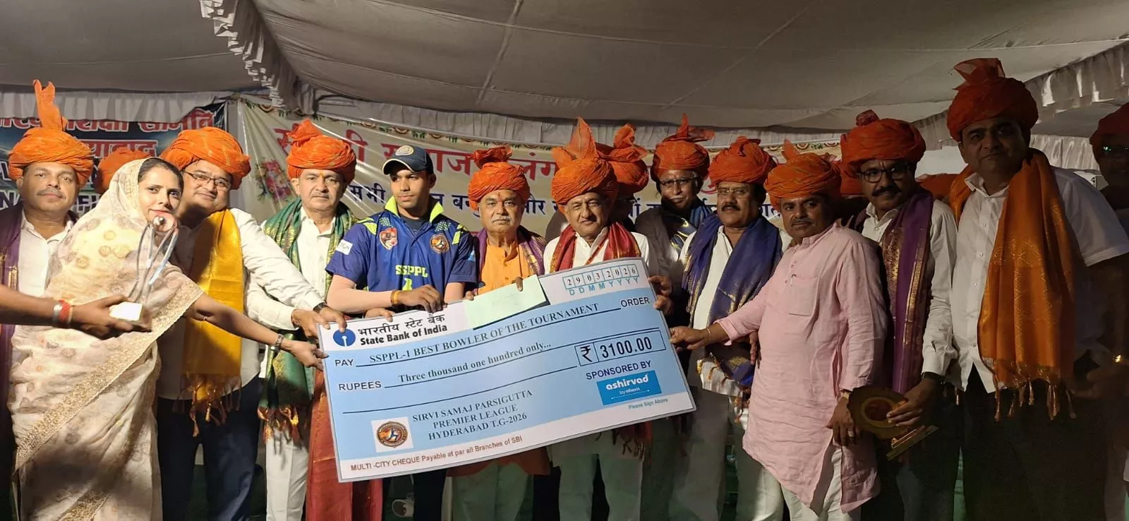 सीरवी समाज पारसीगुट्टा प्रीमियरलीग-1