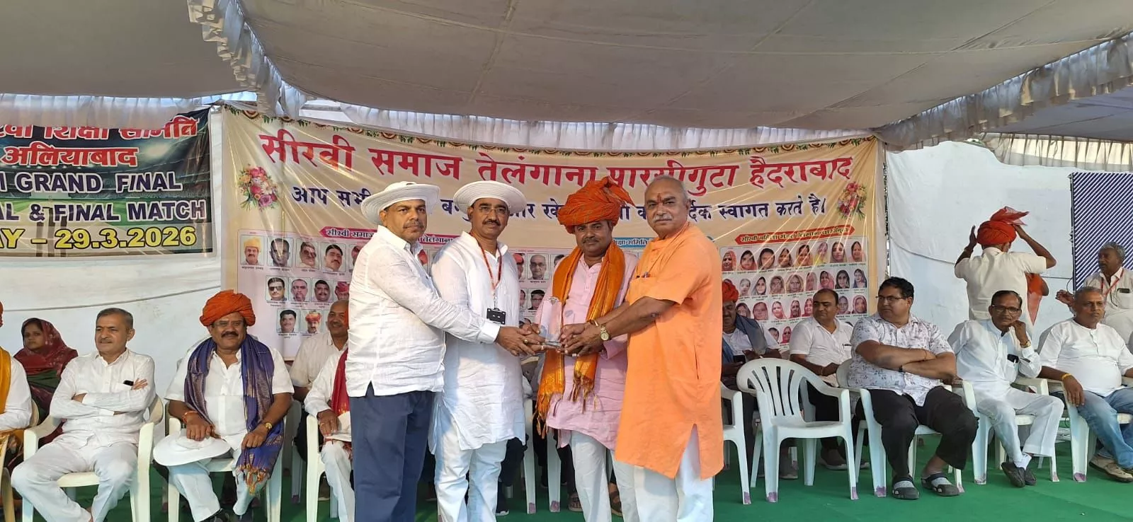 सीरवी समाज पारसीगुट्टा प्रीमियरलीग-1