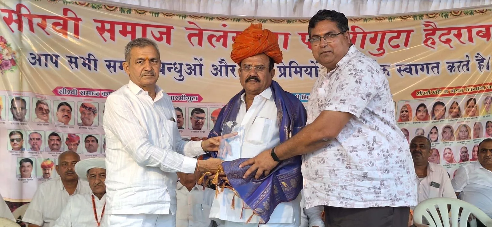 सीरवी समाज पारसीगुट्टा प्रीमियरलीग-1