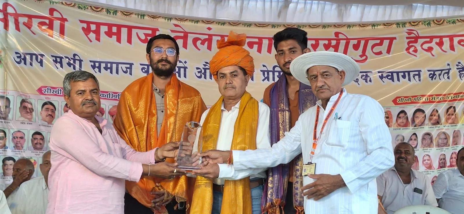 सीरवी समाज पारसीगुट्टा प्रीमियरलीग-1