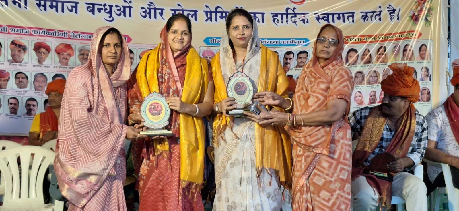 सीरवी समाज पारसीगुट्टा प्रीमियरलीग-1