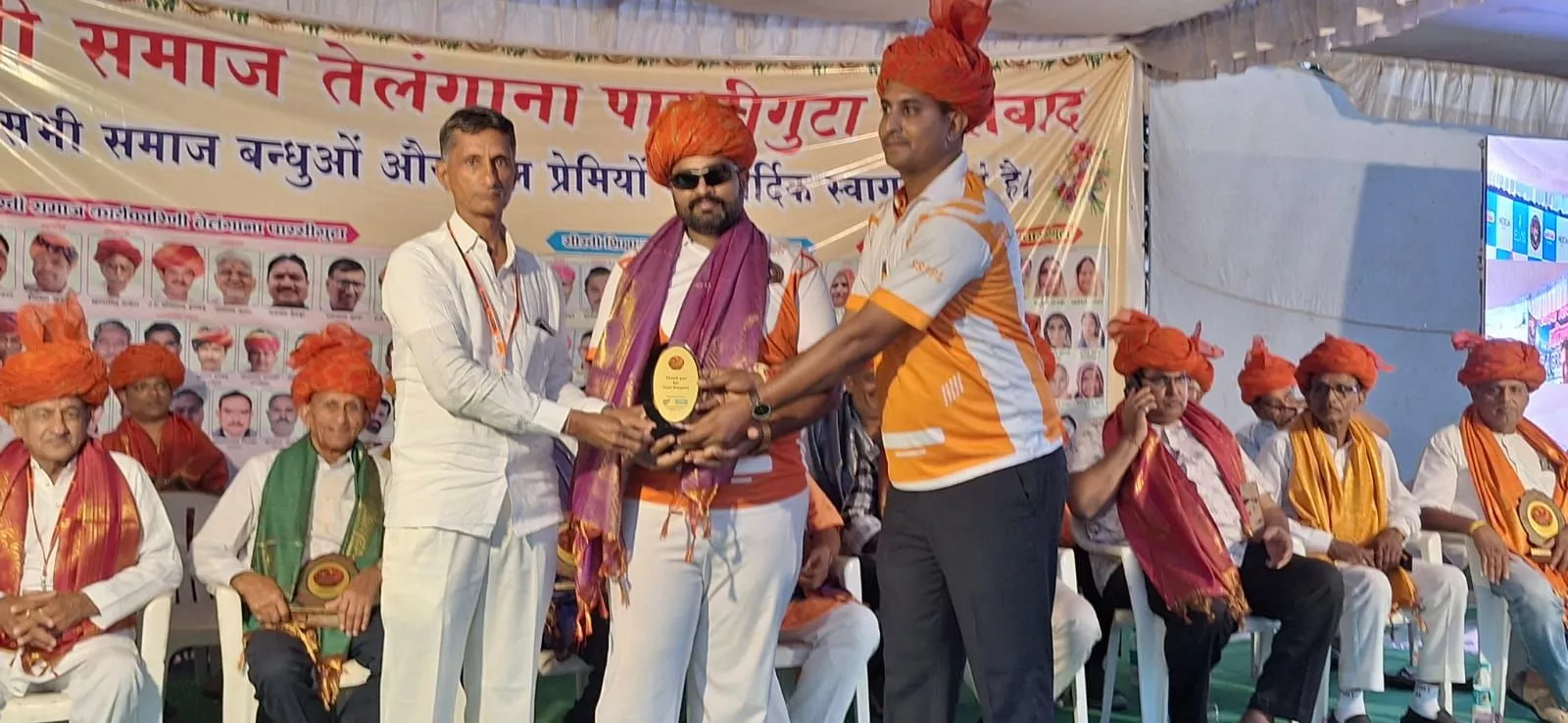 सीरवी समाज पारसीगुट्टा प्रीमियरलीग-1