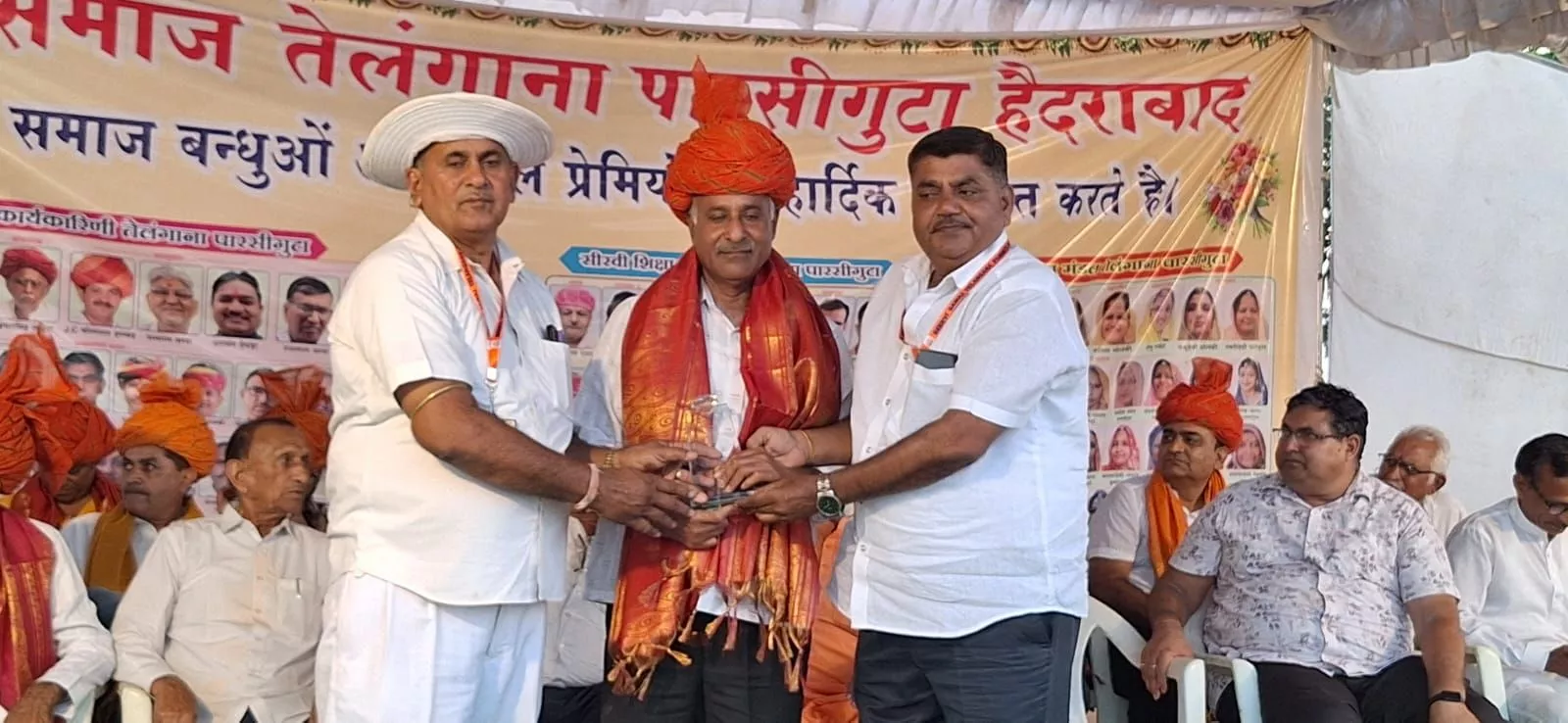 सीरवी समाज पारसीगुट्टा प्रीमियरलीग-1