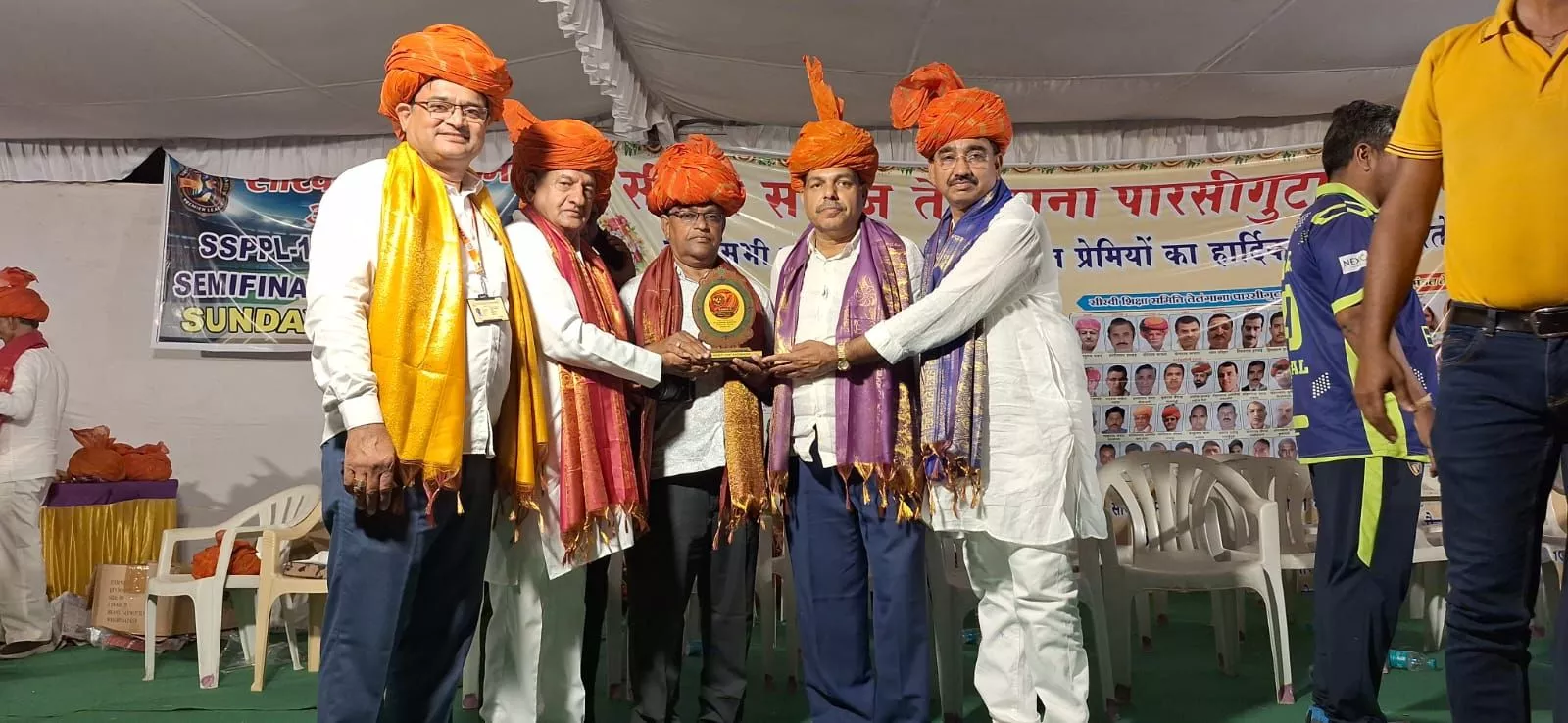 सीरवी समाज पारसीगुट्टा प्रीमियरलीग-1