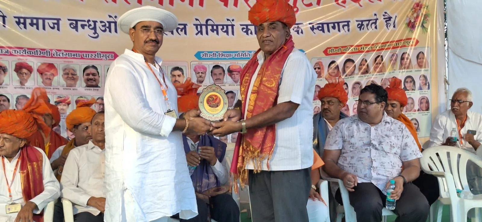 सीरवी समाज पारसीगुट्टा प्रीमियरलीग-1