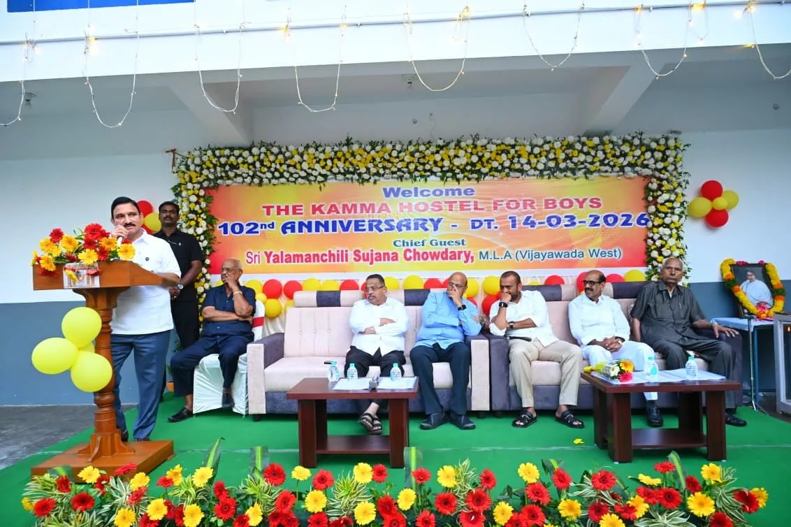 गुंटूर कम्मा हॉस्टल में कंप्यूटर लैब उद्घाटन का दृश्य