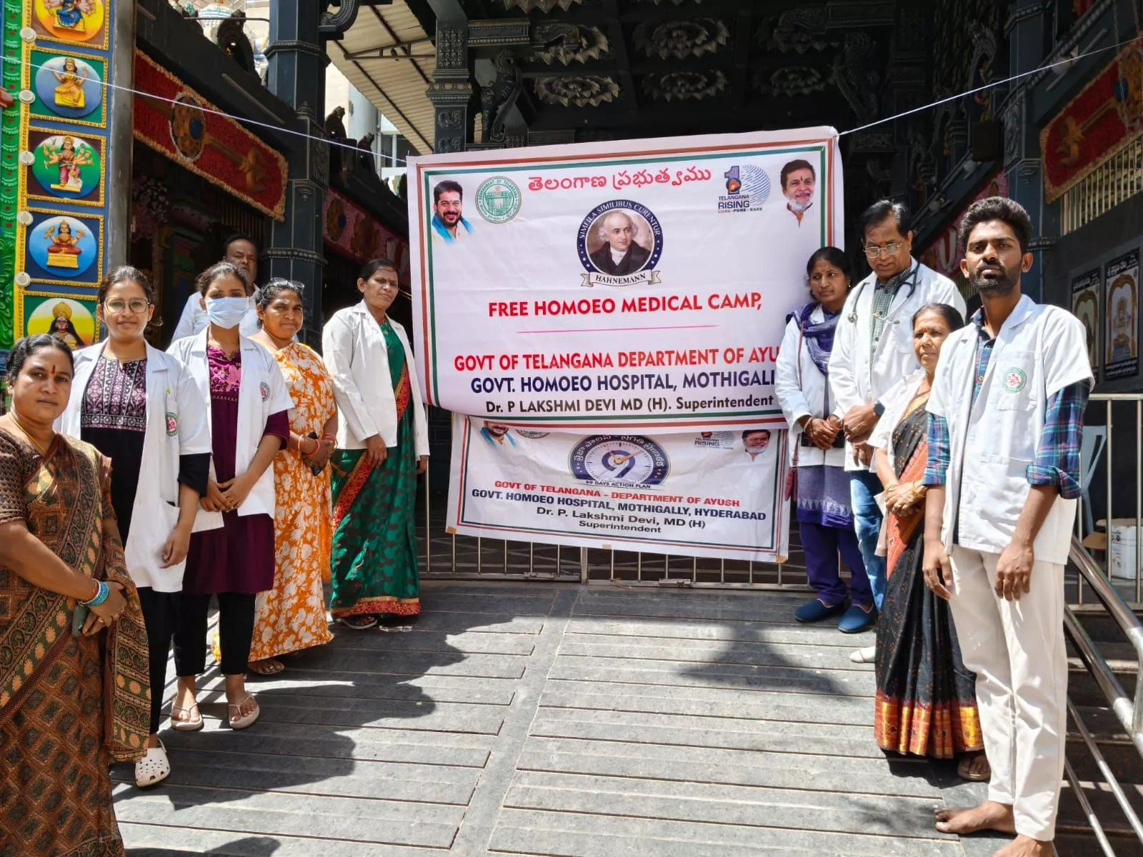 मीरालममंडी में निशुल्क चिकित्सा शिविर का आयोजन