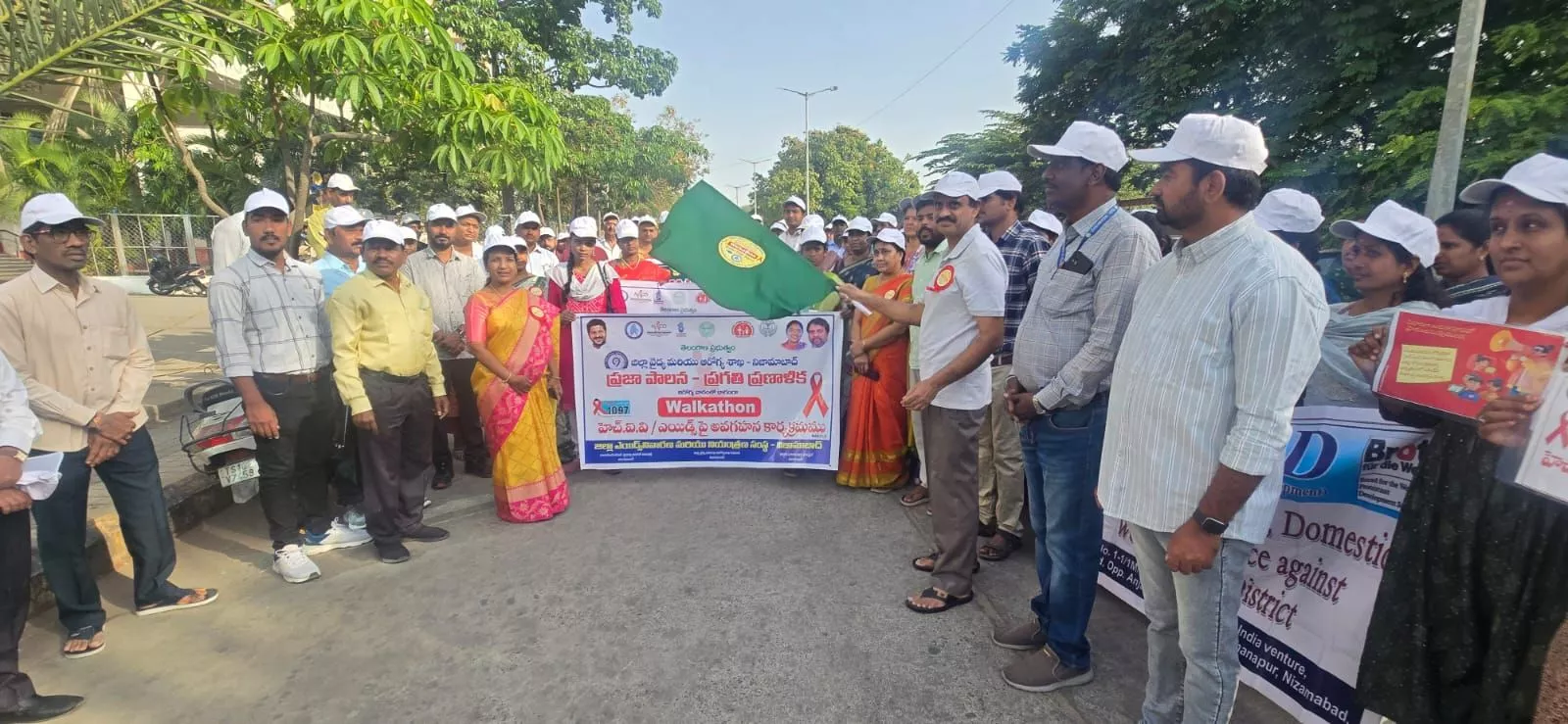निजामाबाद में एड्स जागरूकता वॉकथन रैली