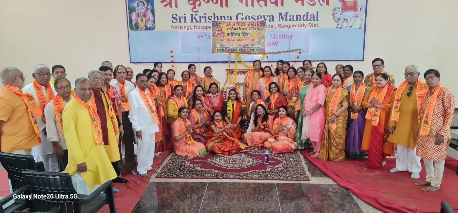 अग्रवाल समाज महिला विंग का हनुमान जन्मोत्सव आयोजन