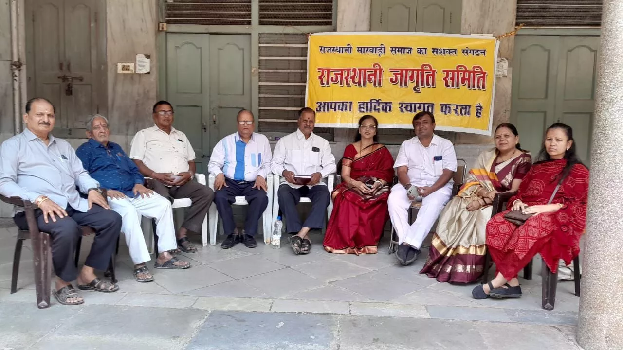 भागवत कथा आयोजन की तैयारियों को लेकर बैठक