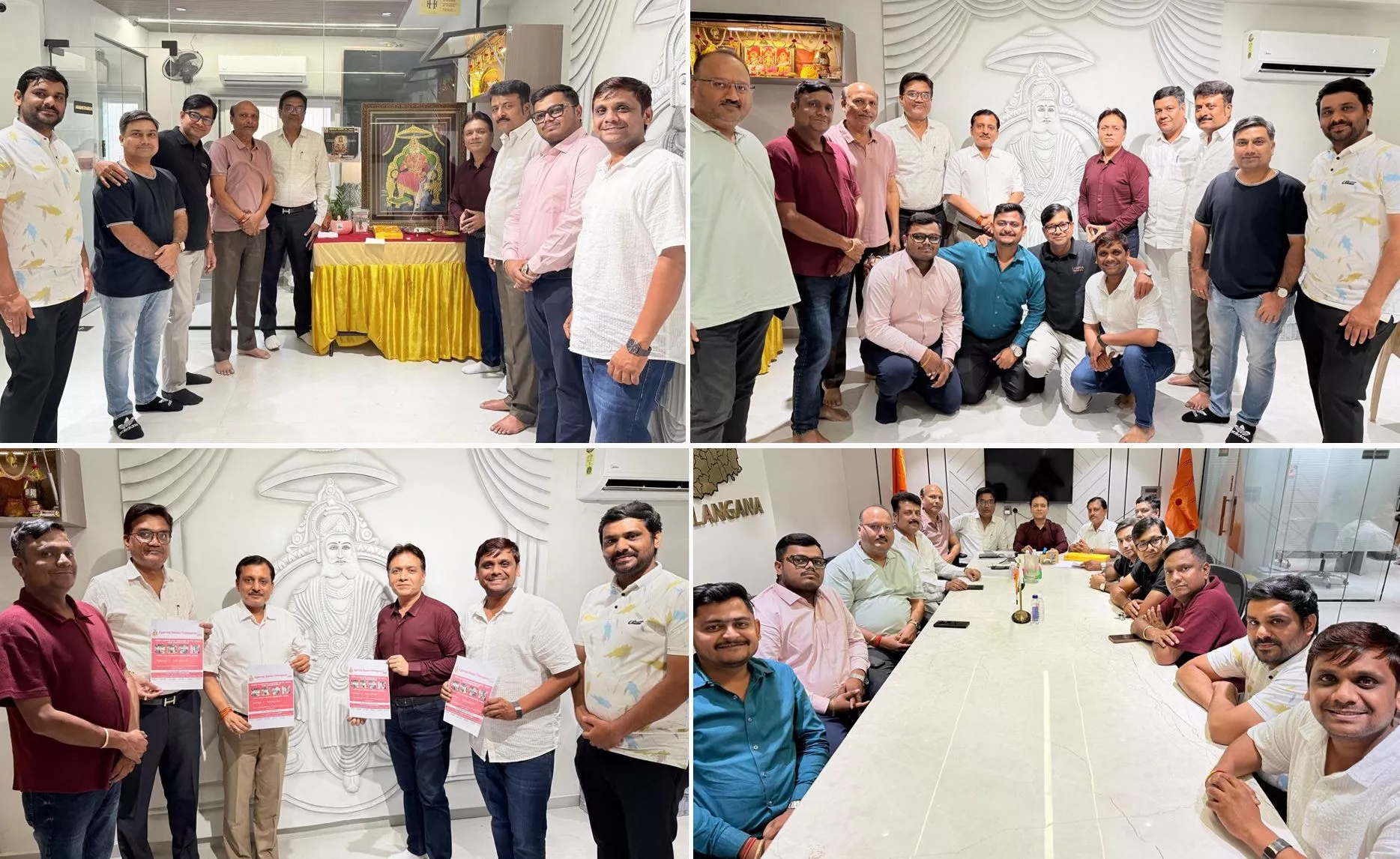 अग्रवाल समाज टैली प्रशिक्षण कार्यक्रम की घोषणा करता हुआ