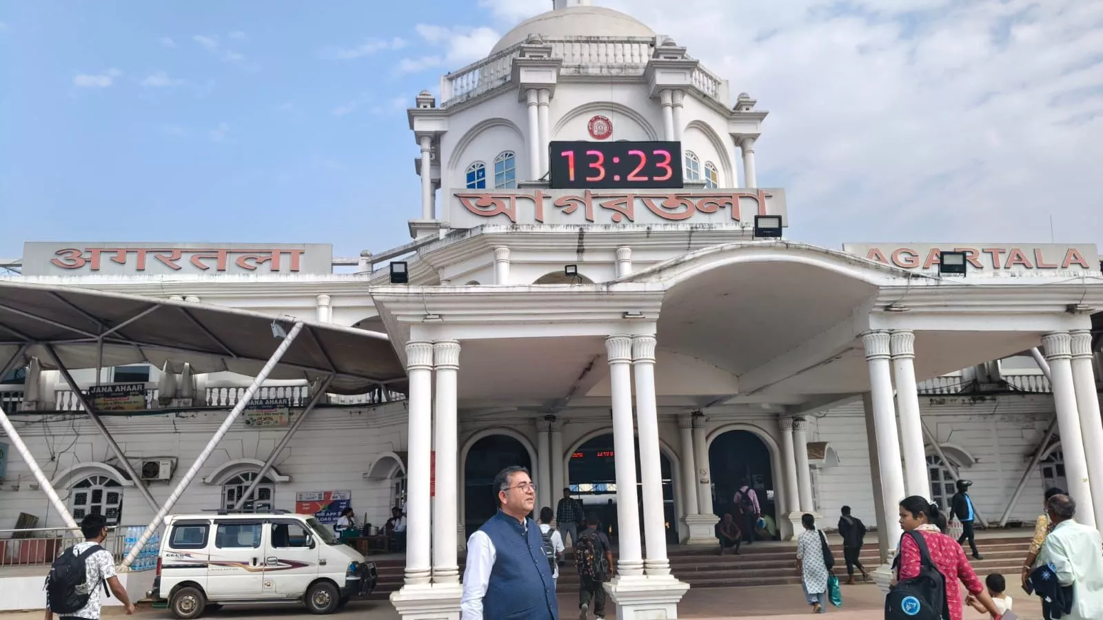 अगरतला रेलवे स्टेशन: त्रिपुरा की प्रमुख रेल सुविधा